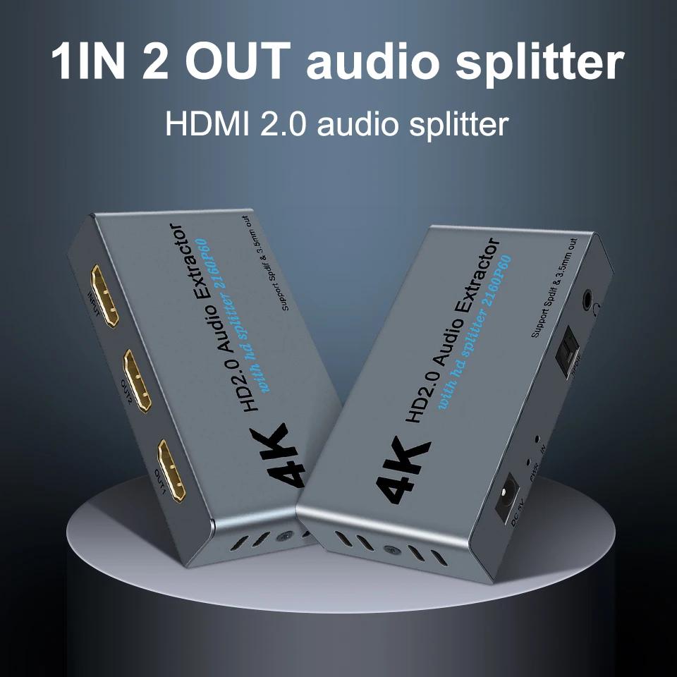HDMI 2.0 2160P HD   й 1 IN 2 OUT HDMI to Optical Spdif ToslinkHDMI  3.5mm ׷  ȯ